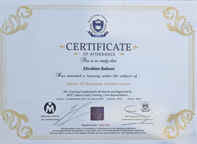 گواهینامه مهارتی بازاریابی املاک Mpt